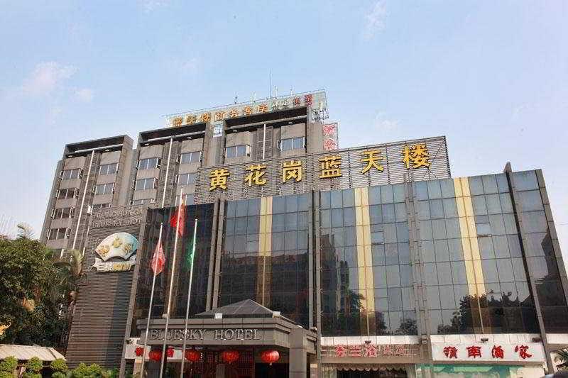 Bluesky Hotel Canton Extérieur photo