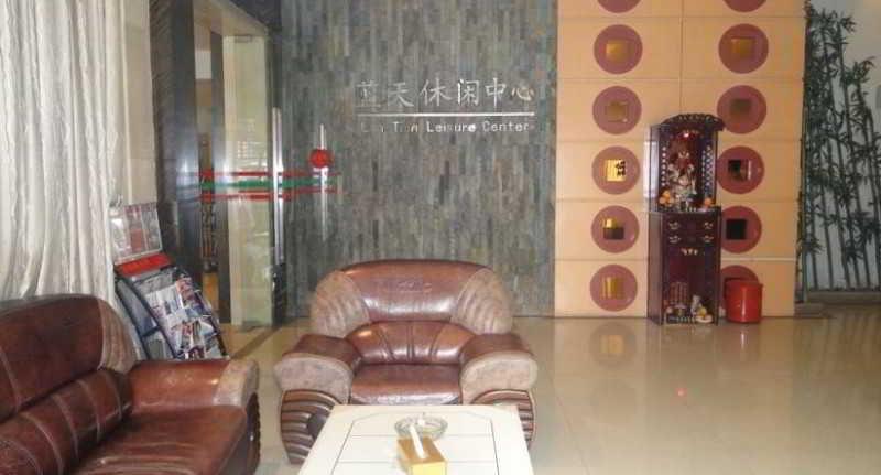 Bluesky Hotel Canton Extérieur photo