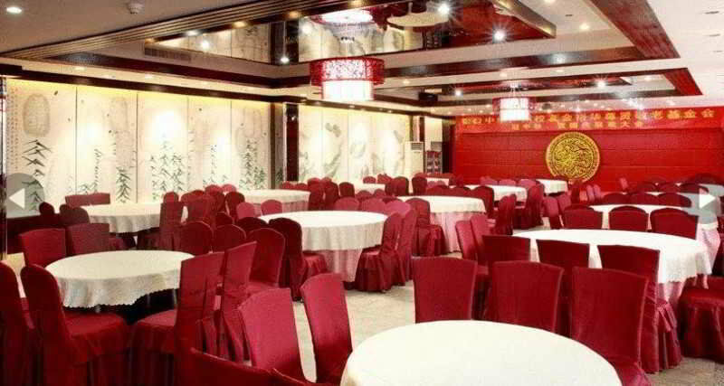 Bluesky Hotel Canton Extérieur photo